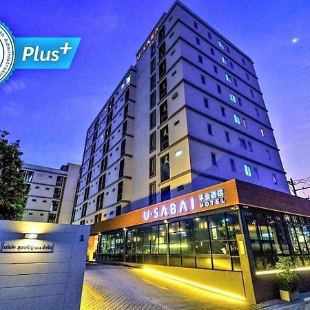 U Sabai Hotel Бангкок Экстерьер фото