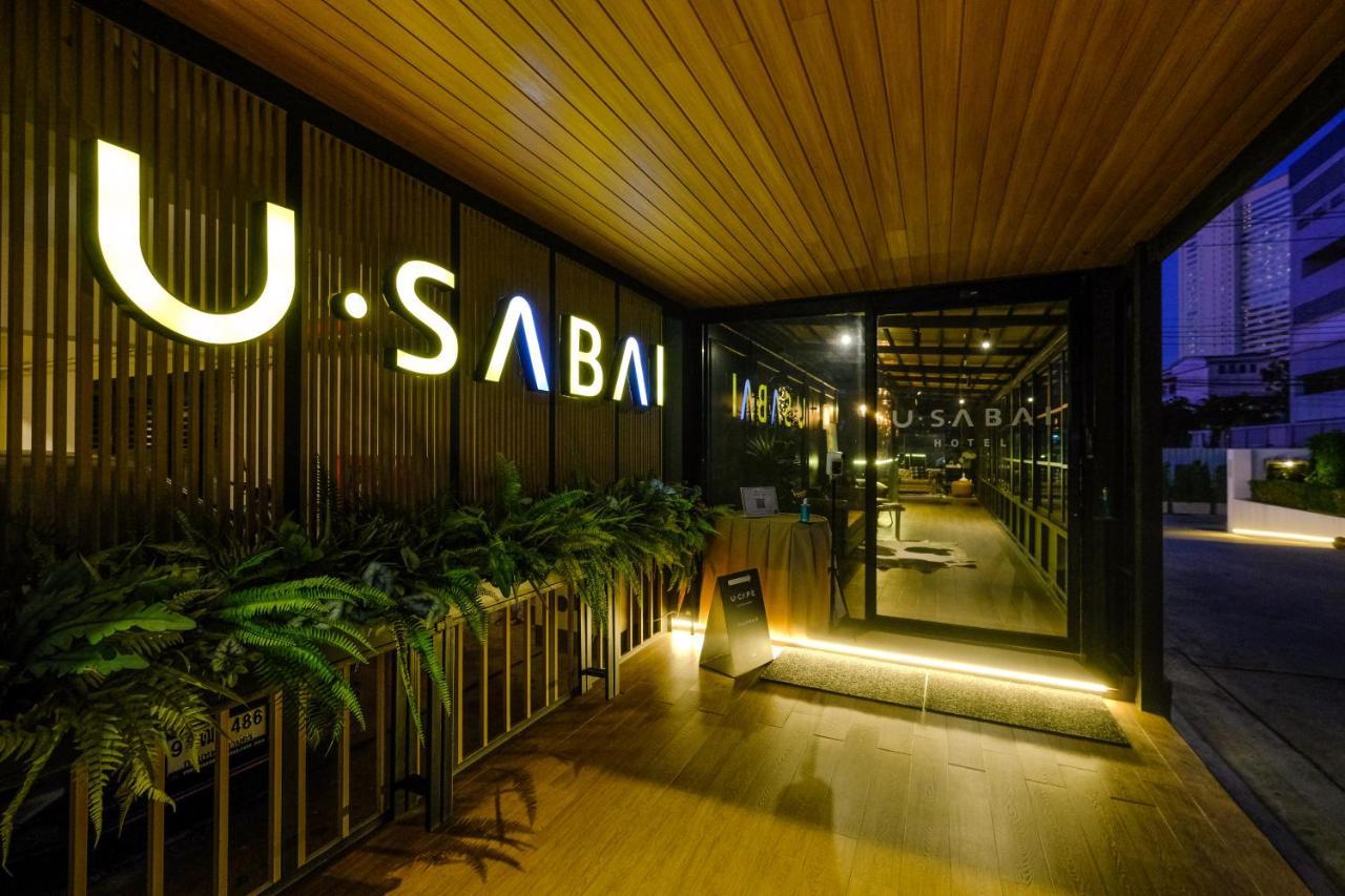 U Sabai Hotel Бангкок Экстерьер фото