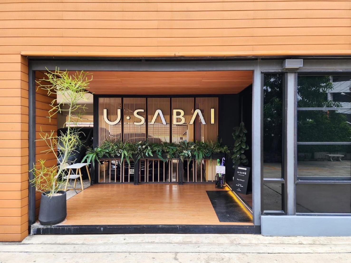 U Sabai Hotel Бангкок Экстерьер фото